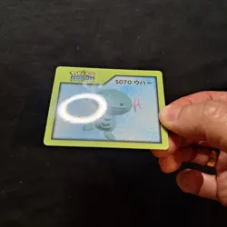 Pokemon Wooper Pokemon Channel Nice Card Japanese Vintage Rare LP - Image 3