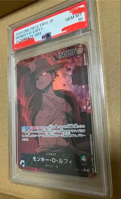 PSA 10 Monkey D. Luffy EB02-010 Anime 25th Collection One Piece Card Japanese - Image 1