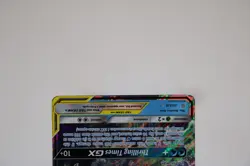 Pokemon Sun & Moon Unified Minds Card: Slowpoke & Psyduck GX (35/236) - DENT - Image 5