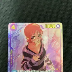 ONE PIECE Card Game Mr. 2. Bon. Kurei Bentham Parallel EB01-061 SEC Memorial Col - Image 2