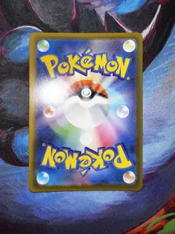 Mega Dragonite Ex 126/193 Pokemon Card TCG Mega Dream Double Rare Holo NM - Image 2