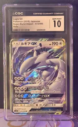 CGC Gem Mint 10 Lugia GX 072/095 Super-Burst Impact Holo Pokemon Card JPN - Image 2