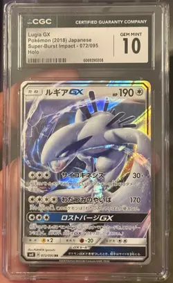 CGC Gem Mint 10 Lugia GX 072/095 Super-Burst Impact Holo Pokemon Card JPN - Image 5