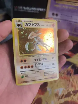 Pokemon Karte Card Kabutops Mysterious Of Fossil 97 Holo Wotc japanese VG Swirl - Image 5