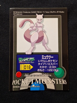 Mewtwo Bandai Kids Pokemon Sticker Seal 2004 Japanese Vintage Nintendo - Image 1