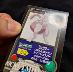 Mewtwo Bandai Kids Pokemon Sticker Seal 2004 Japanese Vintage Nintendo - Image 2