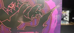 Pokemon TCG Astral Radiance Pokemon Center Elite Trainer Box - Image 2