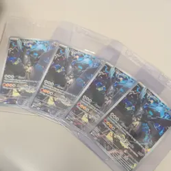 Pokemon TCG - N’s Zekrom 031 - Pokemon Center Stamped Promo - Near Mint - Image 1