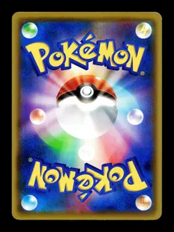 [NM-] Eevee 117/S-P Japanese Gym Pack Promo Pokemon B - Image 2