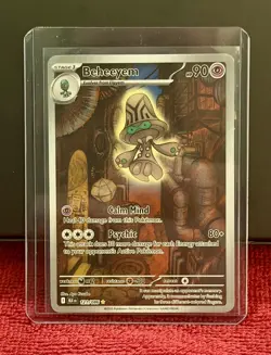 2025 Pokemon SV Black Bolt Beheeyem Illustration Rare #121/086 - Image 1