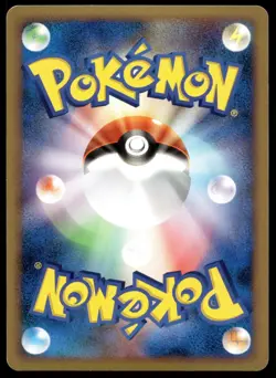 Japanese Pokemon Mismagius GL 046/090 Pt2: Bonds to the End of Time MP - Image 2