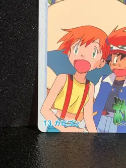 Misty Snorlax 13 Pokemon Carddass Anime Collection Japanese 1999 Rare F/S - Image 4