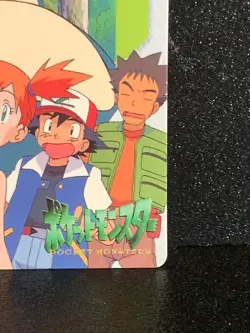 Misty Snorlax 13 Pokemon Carddass Anime Collection Japanese 1999 Rare F/S - Image 5