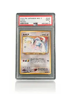 Lugia Japanese Neo Holo #249 PSA 9 Pokemon Graded MISLABELED - Image 1