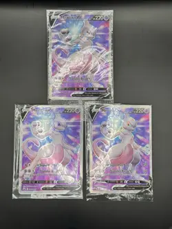 Pokemon HOLO Mewtwo V Basic Psychic Card Lot 3x 053/078 SEALED - Image 1
