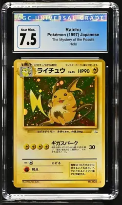 CGC 7.5 Japanese Raichu Fossil Holo Pokemon Card Holographic Foil Shiny Graded - Image 1