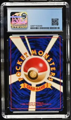 CGC 7.5 Japanese Raichu Fossil Holo Pokemon Card Holographic Foil Shiny Graded - Image 2