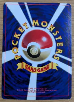 【NM】Cubone Pokemon Card Japanese No.104 Corocoro Comics 1997 Glossy From Japan - Image 2