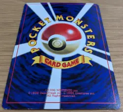 【NM】Cubone Pokemon Card Japanese No.104 Corocoro Comics 1997 Glossy From Japan - Image 4