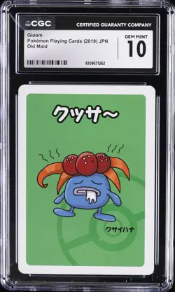 2019 POKEMON PLAYING CARDS JPN OLD MAID GLOOM CGC 10 GEM MINT - Image 1