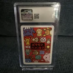 2019 Pokemon Japanese Playing Cards Old Maid Poke Ball CGC 10 - Image 2