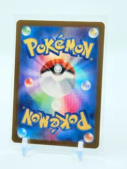 Charizard Ex RR 115/190 - Japanese Shiny Treasure Ex Sv4a Pokemon Card - Image 2