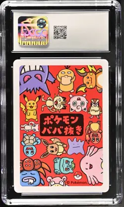 CGC 10 Gem Mint - Mew - Pokemon Japanese Old Maid - 2019 - Trading Card - Image 2