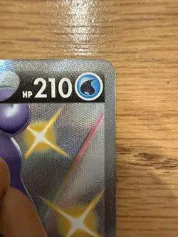 Lapras VMAX SV111/SV122 Shiny Holo Rare Shining Fates: Shiny Vault Pokemon Card - Image 2