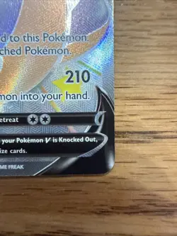 Lapras VMAX SV111/SV122 Shiny Holo Rare Shining Fates: Shiny Vault Pokemon Card - Image 5