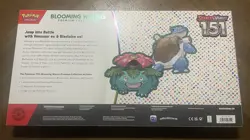 Pokemon TCG Scarlet & Violet 151 Blooming Waters Premium Collection Box Sealed - Image 2