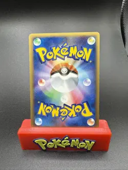 [LP] Ditto 064/088 Japanese e-Series Split Earth Pokemon - Image 2