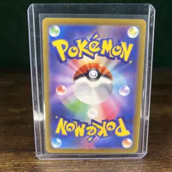 Mew Holo R 52/172 S12a VSTAR Universe Japanese Pokemon Card - Image 2