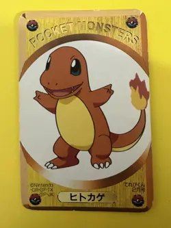 Charmander Pokemon Playing Poker Card Promo Televi-Kun Nintendo Japanese F/S d - Image 1