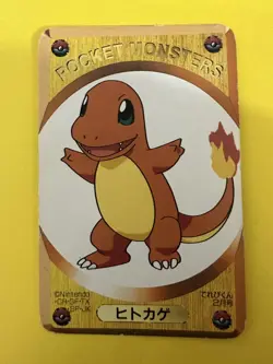 Charmander Pokemon Playing Poker Card Promo Televi-Kun Nintendo Japanese F/S d - Image 2
