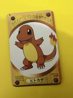 Charmander Pokemon Playing Poker Card Promo Televi-Kun Nintendo Japanese F/S d - Image 3