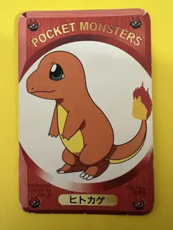 Charmander Pokemon Playing Poker Card Promo Televi-Kun Nintendo Japanese F/S c - Image 2