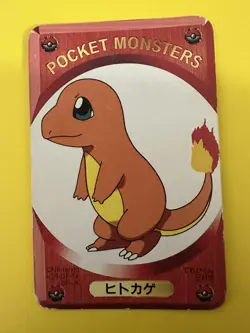 Charmander Pokemon Playing Poker Card Promo Televi-Kun Nintendo Japanese F/S c - Image 3