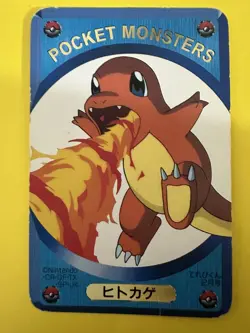 Charmander Pokemon Playing Poker Card Promo Televi-Kun Nintendo Japanese F/S b - Image 1