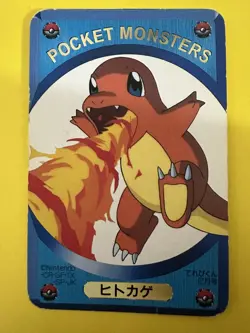 Charmander Pokemon Playing Poker Card Promo Televi-Kun Nintendo Japanese F/S b - Image 2
