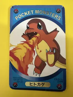 Charmander Pokemon Playing Poker Card Promo Televi-Kun Nintendo Japanese F/S b - Image 3