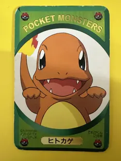 Charmander Pokemon Playing Poker Card Promo Televi-Kun Nintendo Japanese F/S - Image 1