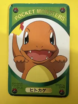 Charmander Pokemon Playing Poker Card Promo Televi-Kun Nintendo Japanese F/S - Image 2