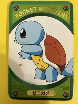 Squirtle Pokemon Playing Poker Card Promo Televi-Kun Nintendo Japanese F/S b - Image 1