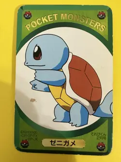 Squirtle Pokemon Playing Poker Card Promo Televi-Kun Nintendo Japanese F/S b - Image 2