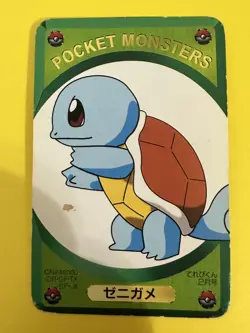 Squirtle Pokemon Playing Poker Card Promo Televi-Kun Nintendo Japanese F/S b - Image 3