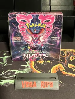 Pokemon Night Wanderer Booster Box - Factory Sealed - US seller - Image 1