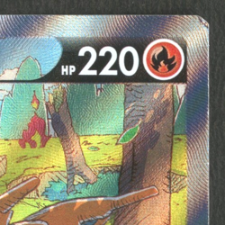 Pokemon TCG: Charizard V SWSH260 Sword & Shield Promo Ultra Premium Collection - Image 3