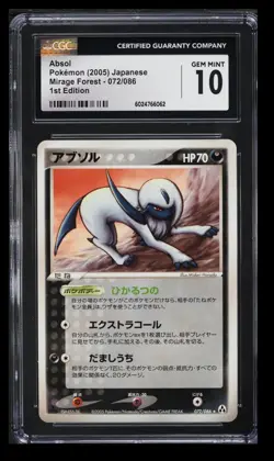 2005 Pokemon Mirage Forest 1st Edition Absol CGC 10 Japanese #072/086 Rare - Image 1