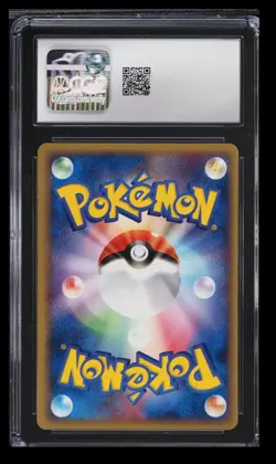 2005 Pokemon Mirage Forest 1st Edition Absol CGC 10 Japanese #072/086 Rare - Image 2