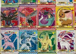 【NM】MARUMIYA Pokemon Sticker Holo COMPLETE 40 Set Seal Japanese 2023 Limited - Image 4